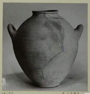 Pottery Plain White VI jar with two side handles, its mended cracks marked in blue