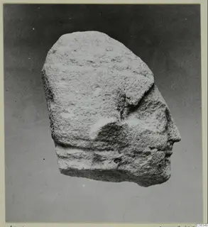 Limestone Neo-Cypriote statuette fragment from Kition, weathered with a broken lower edge
