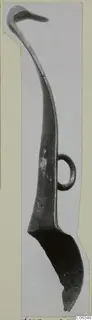 Bronze ladle with a long curved handle, a hooked top end and a small loop on one side