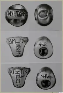 Three rings, each shown in two views, with lettering on the hoops and engraved or set bezels
