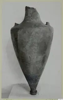 Pottery Plain White VII, a tall vessel with a narrow neck, broken rim, two small handles and a tapering base
