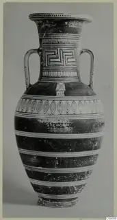 Two-handled vessel with a key-pattern panel on the neck and pointed leaf motifs on the shoulder