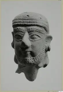 Terracotta head of a bearded man with a ridged band across the forehead, Neo-Cypriote