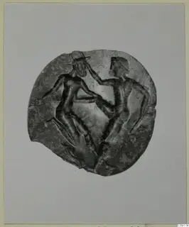 Glyptic: a round seal stone carved with two striding human figures, one reaching toward the other.
