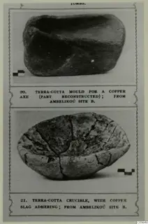 Printed page with two photographs of clay objects: a dark trough-shaped object above and a cracked, bowl-shaped object with grey crust below