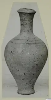 Pottery bottle with a narrow neck and rounded body, from the Marion tomb finds