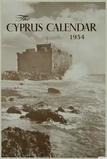 Printed calendar cover showing a stone fortress on a rocky shore with waves breaking against it