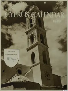 Printed cover with a photograph of a tall bell tower with arched openings, seen from below against a cloudy sky