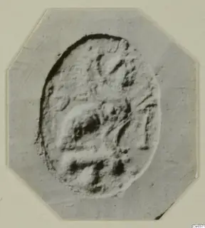 Impression of an oval seal with raised, dark-edged pattern marks, Kountoura Trachonia T. 2-14