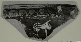 Cypro-Hell. II sherd with a looped band along its upper edge and a branching motif below