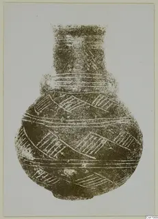 Pottery Red Polished III amphora with a tall neck, rounded body and pale banded and hatched decoration, shown against a grey background.