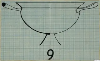 Drawing of a bowl profile with two handles and a footed base, with a number label below.