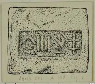 Sketch drawing of an inscription on a lead plate, with a rectangular panel of letters in the centre.