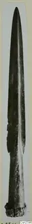 Bronze spearhead from Amathus, a long leaf-shaped blade with a central ridge and a socket base