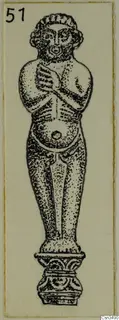 Drawing of a small standing figurine with arms folded across its chest, on a stepped base