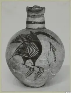 Pottery Bichrome IV jug with a painted bird, photographed against a plain background
