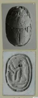 Beetle-shaped seal from Amathus, shown in two photographs: the back and the carved base