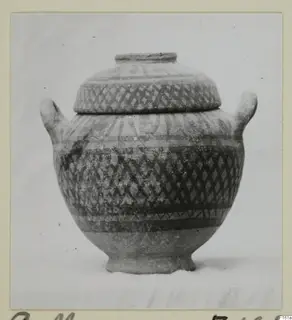 Lidded two-handled jar with painted lattice and diamond bands