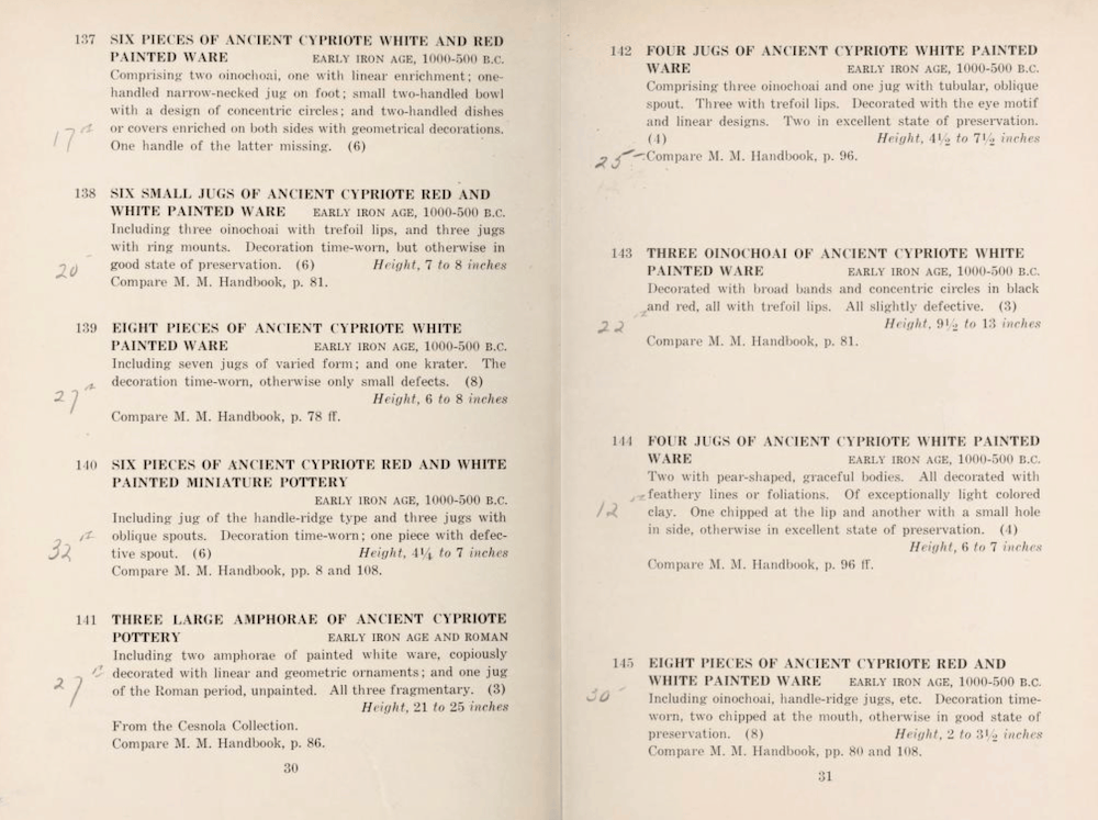 Page of Sales