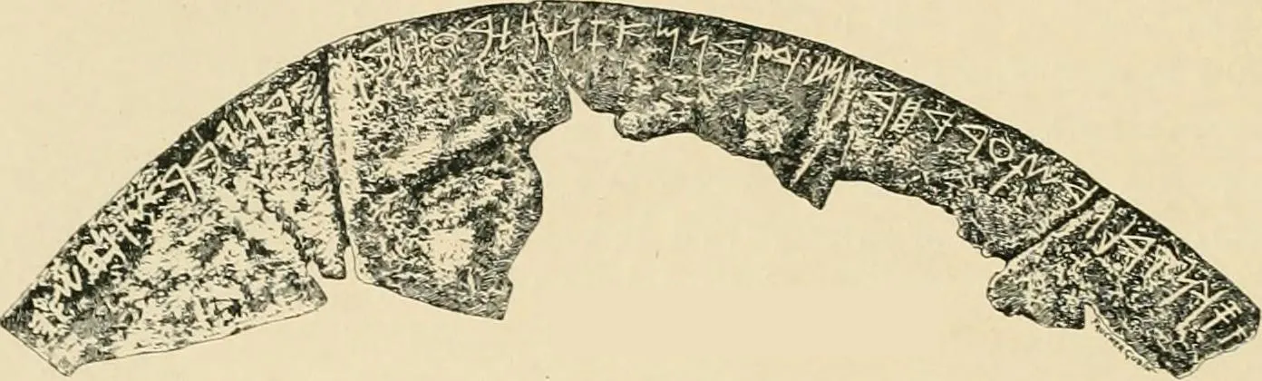 The inscribed rim fragments of one of the Baal of Lebanon bowls, with the Phoenician dedication by a governor of Qartihadasht, as engraved for Gaston Maspero in 1896. Cabinet des Médailles, Paris.