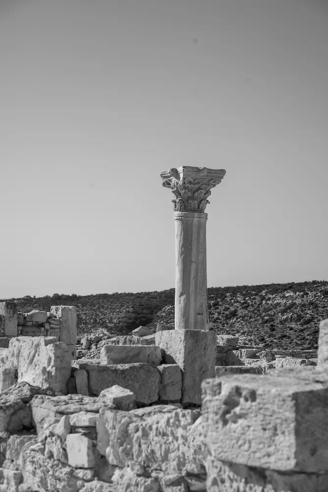 Kourion