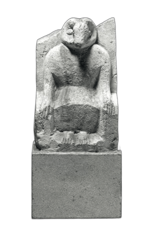 Zeus-Ammon Limestone Figure, Archaic II Cypriot statue