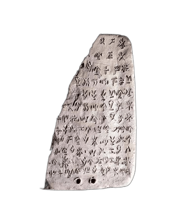 Cypriot Syllabic Tablet