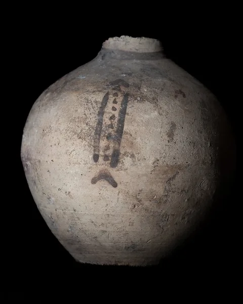 White Painted Juglet with a Dotted Arrow