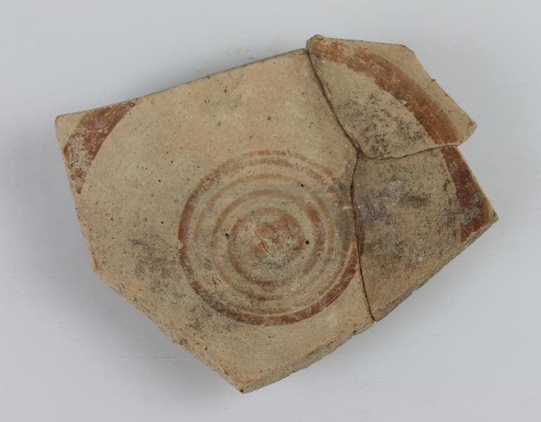Bowl, Geometric I Cypriot