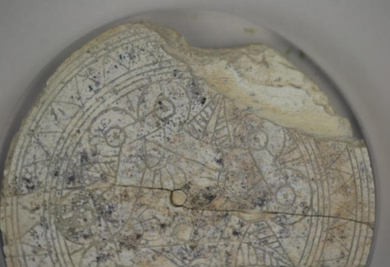 Disc Shaped Lid, Late Bronze Age II Cypriot tool