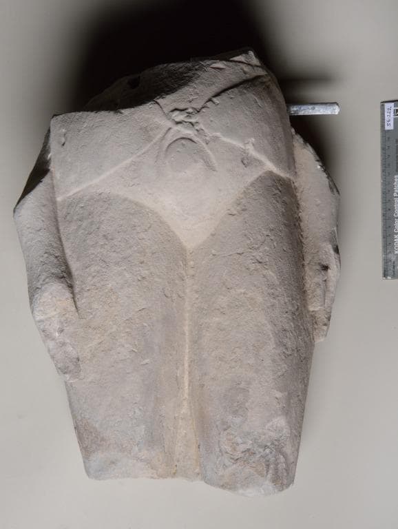 Lower part of a votive statue, Bronze Age Cypriot