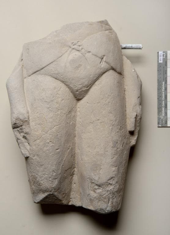 Lower part of a votive statue, Bronze Age Cypriot