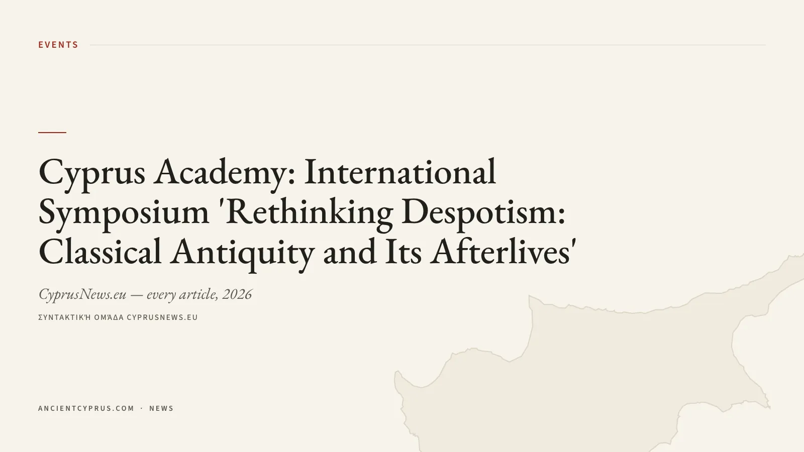 Typographic title card with the name of the symposium Rethinking Despotism: Classical Antiquity and Its Afterlives