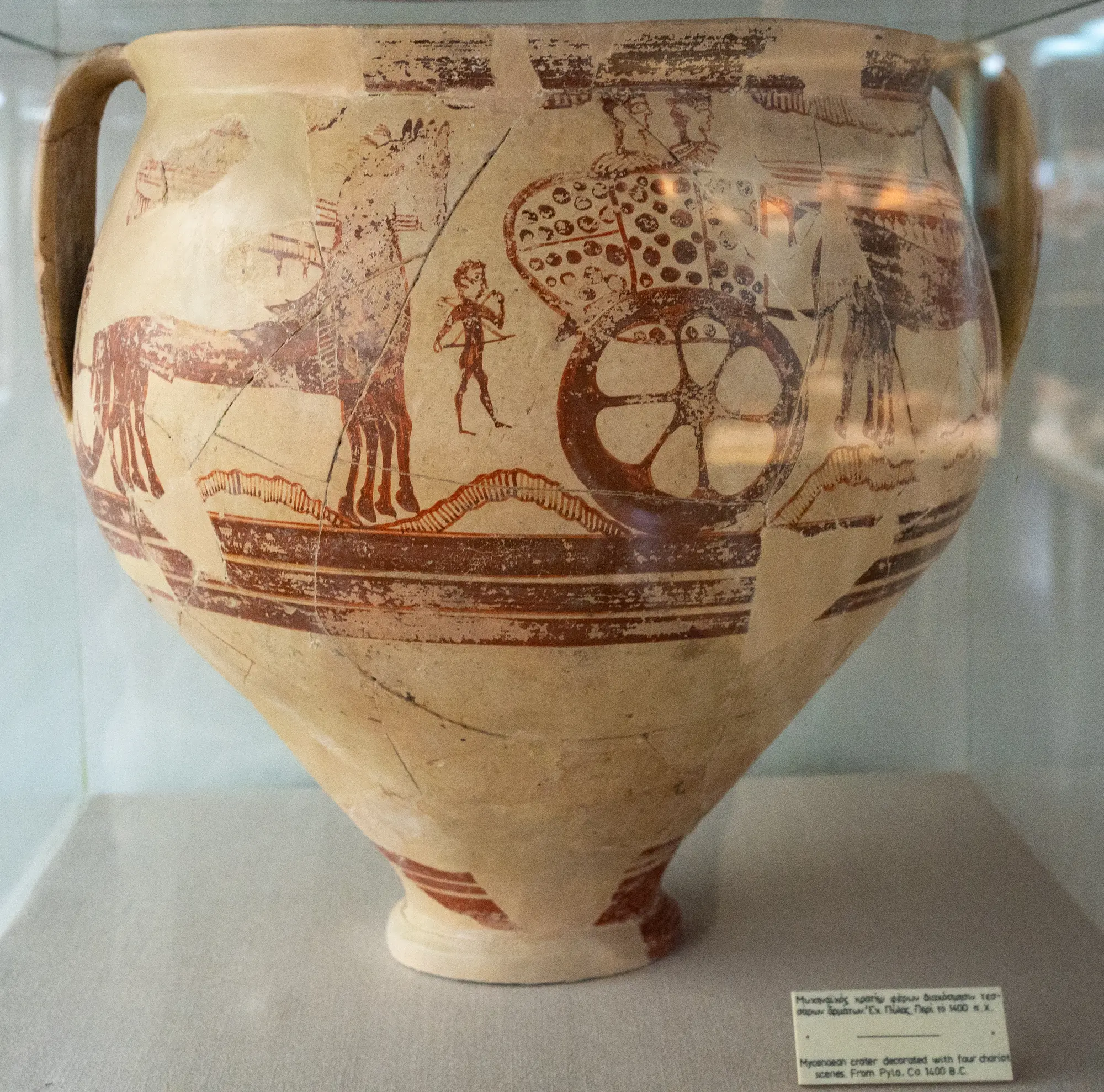 Mycenaean Krater, Late Bronze Age II Cypriot bowl