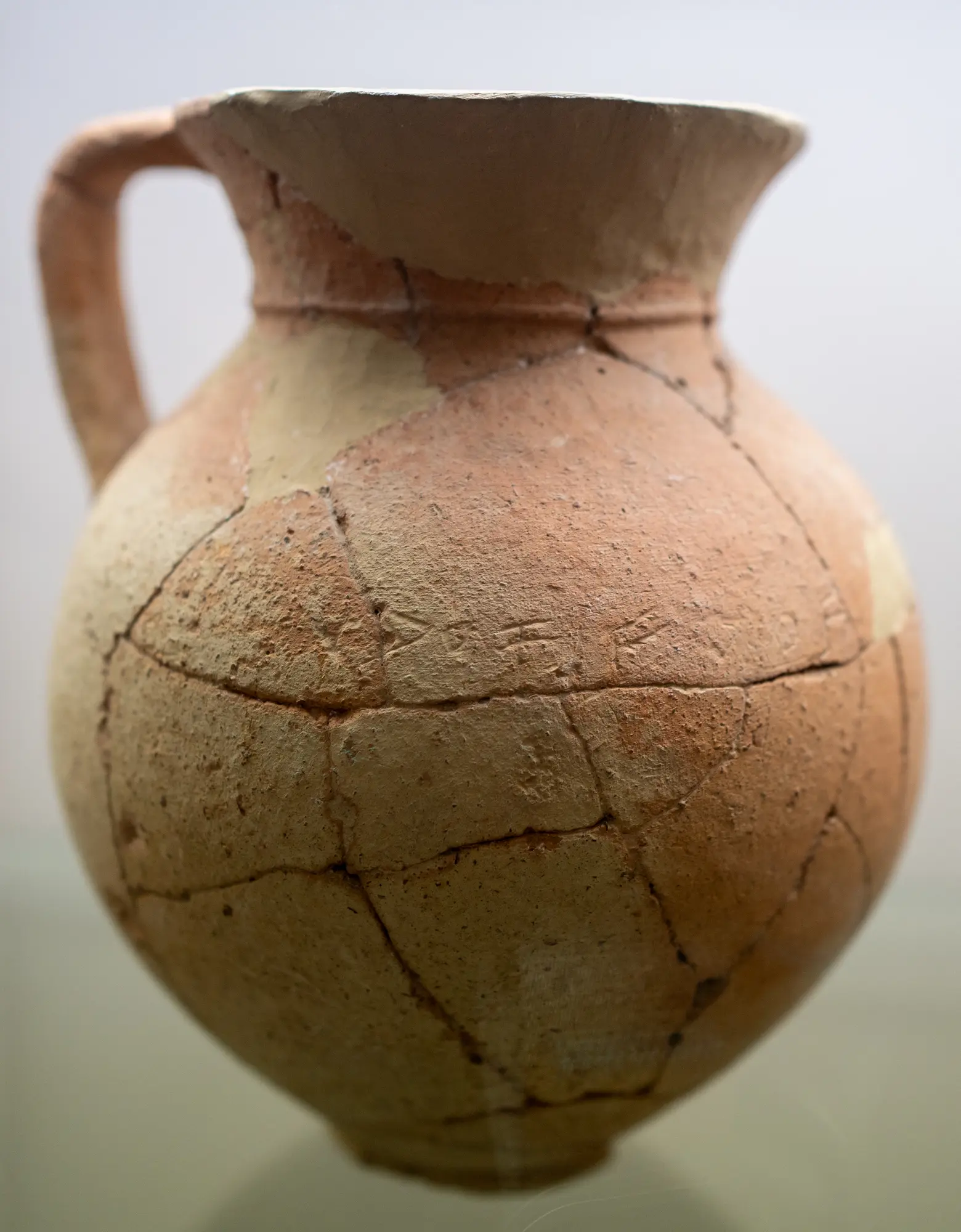 Inscription on Jug, Geometric Cypriot