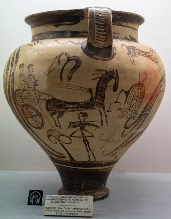 Mycenaean Krater