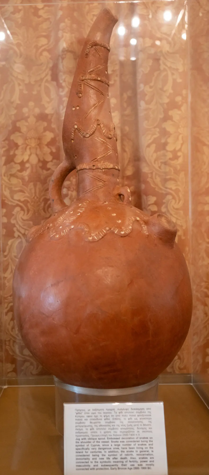 Large Red Polished Flagon, Early Bronze Age I Cypriot jug