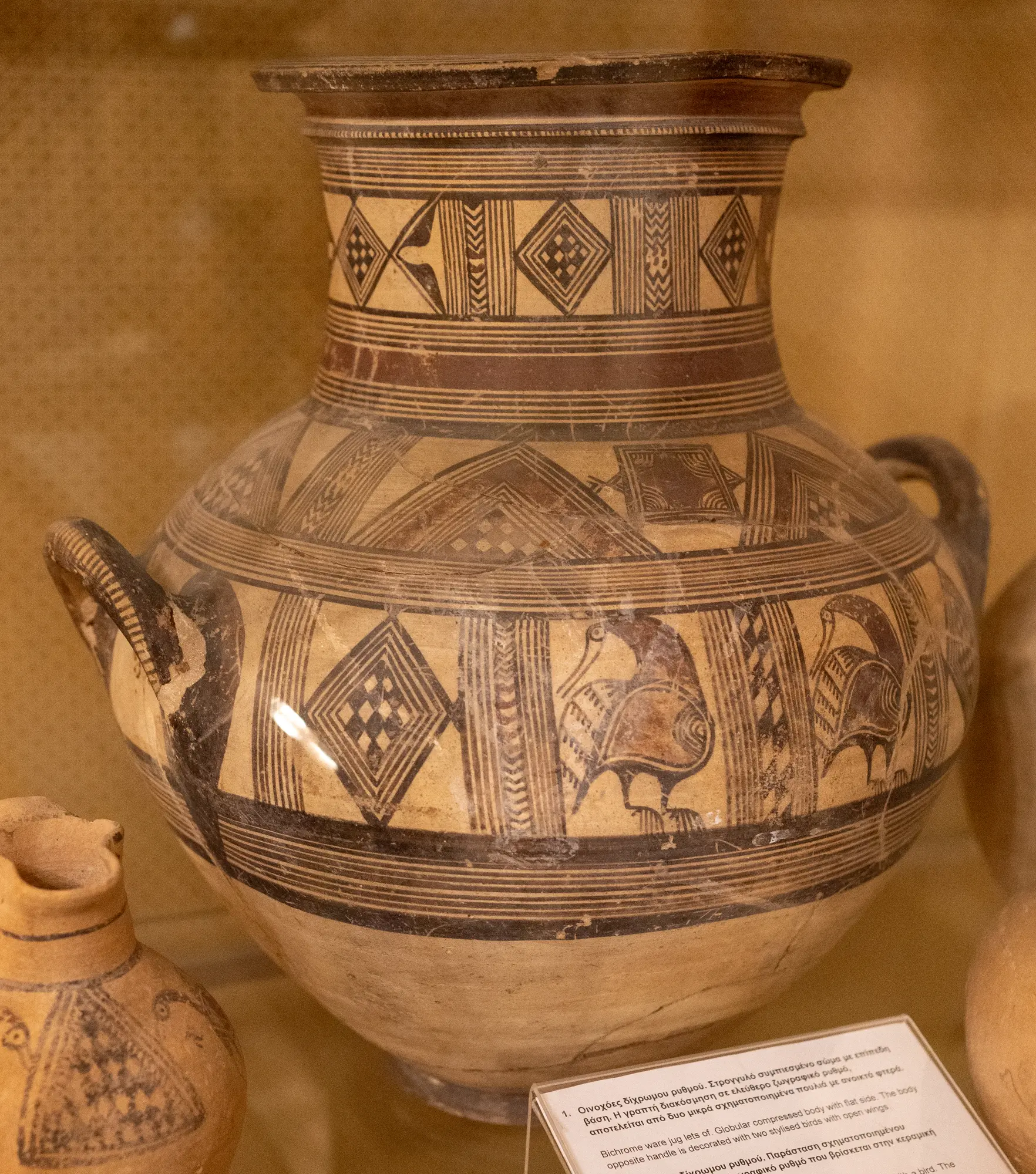 Free Field Bichrome Jar, Archaic I Cypriot