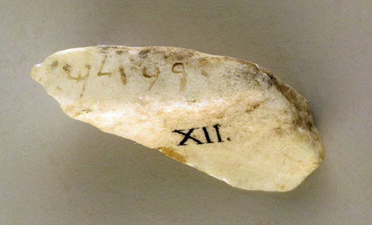 Marble bowl fragment with Phoenician inscription, Classical Cypriot