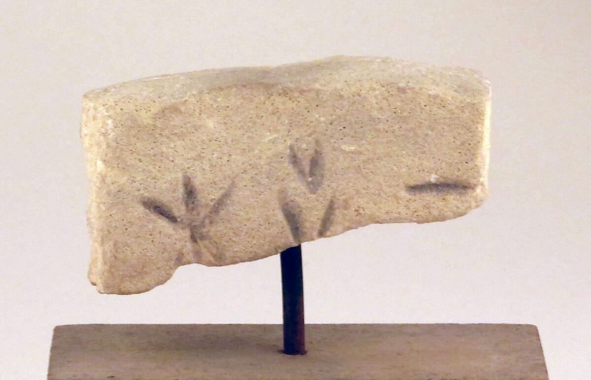 Limestone inscribed box fragment, Bronze Age Cypriot