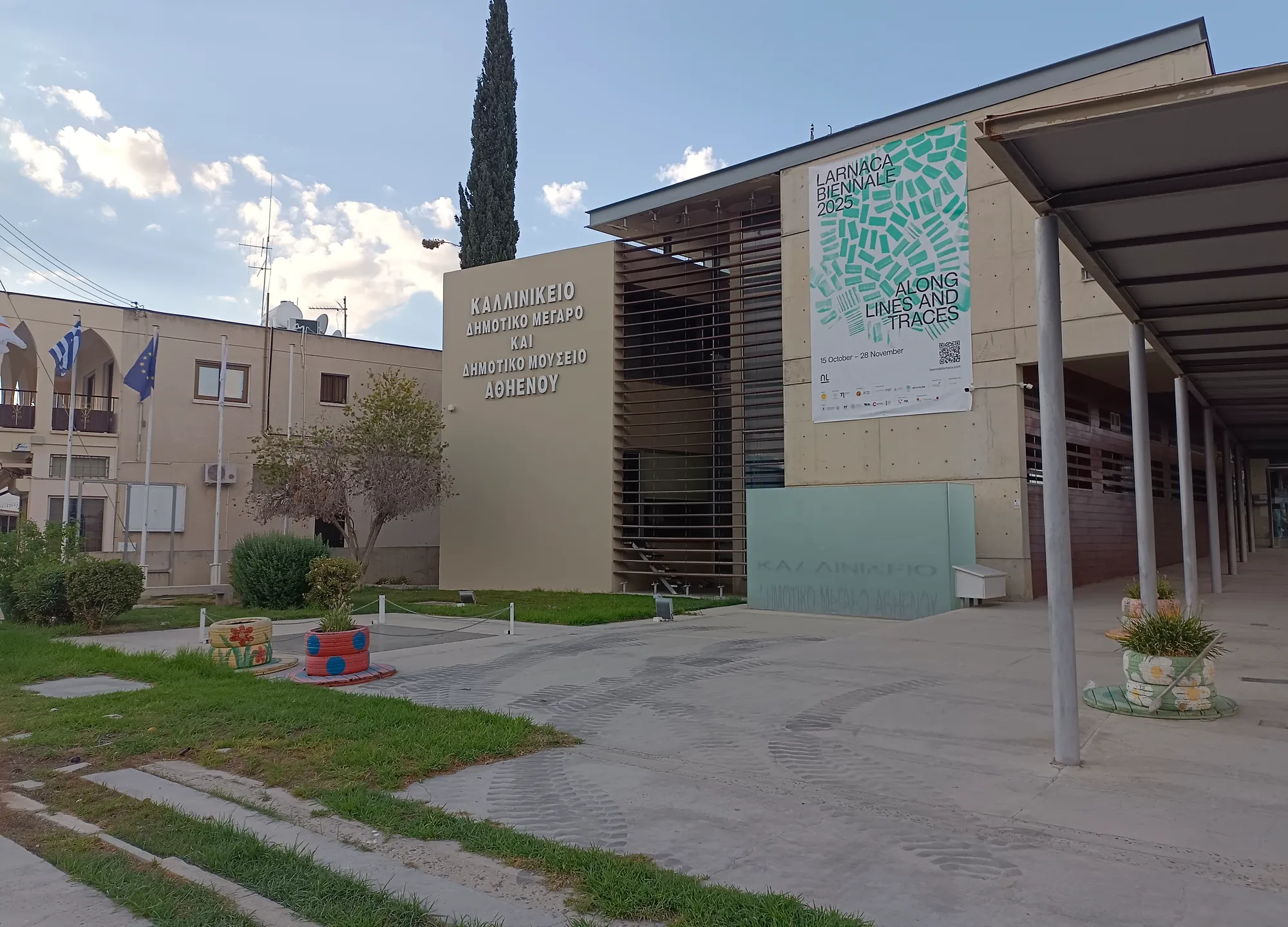 Collections That Became Museums: Private Collections on Cyprus and Their Public Homes after 1974