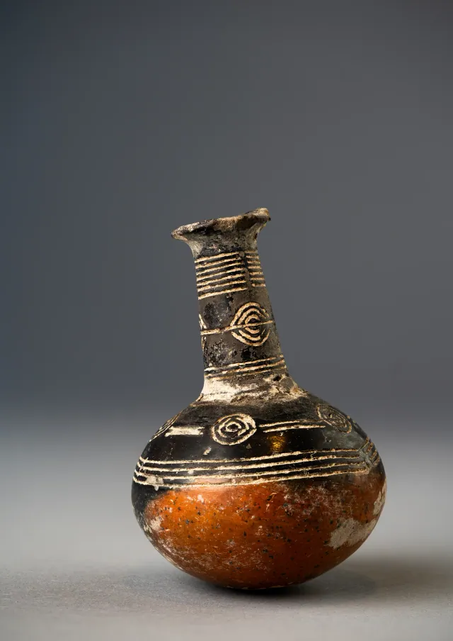 Photograph of the object this question is about. Its name is shown after you answer.